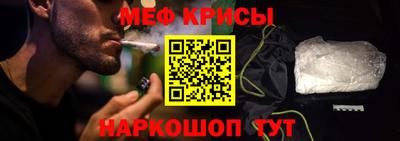 СК Ярцево