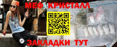 СК Ярцево