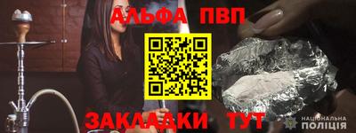 СК Ярцево