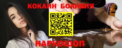 круглые Янаул