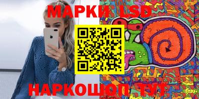гашишное масло Ярославль