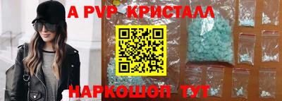 СК Ярцево