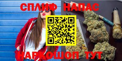 круглые Янаул