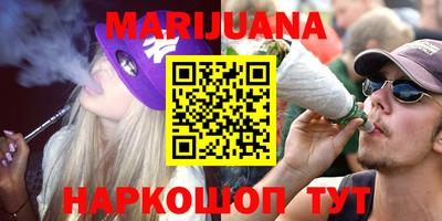круглые Янаул
