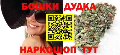 круглые Янаул