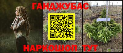 мдпв Анжеро-Судженск