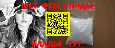круглые Янаул