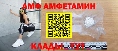 круглые Янаул