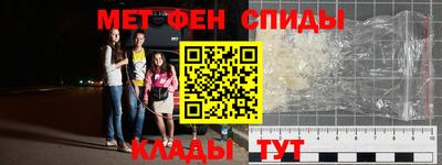 гашишное масло Ярославль