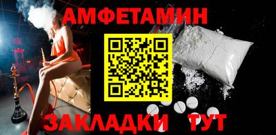 гашишное масло Ярославль