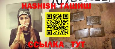 круглые Янаул