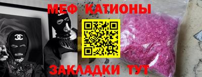 СК Ярцево