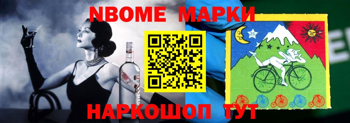 Лсд 25 экстази кислота Строитель